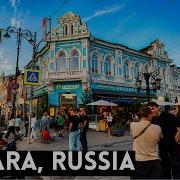 Volga And Soyuz SAMARA Russia Spring 2026 4K
