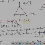 EC301 UPSAMPLING Or INTERPOLATION ECT303 DSP
