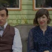Portlandia Rent It Out