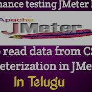How To Read CSV Data From File Jmeter Parameterization Configuration
