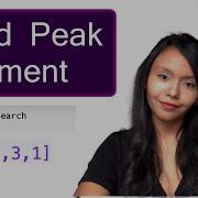 Find Peak Element JavaScript Leetcode Binary Search Algorithm Explained