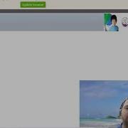 DMS Silverlight Error Resolution