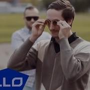 БИТ В голосах ELLO UP