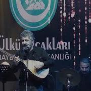 Ali Kınık Yalnız Değilsin Geldim Işte Dostum Yüzün Gülsün Be 2021 Bayburt Konseri