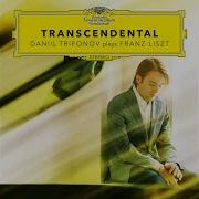 Liszt Grandes Études De Paganini S 141 No 3 In G Sharp Minor La Campanella
