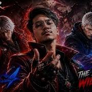 My First Time Playing Devil May Cry 4 Was Crazy Part1 Devilmaycry