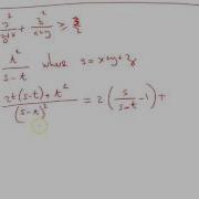 1995 IMO Problem 2