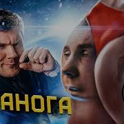 МЕГАПРОЕКТЫ ВЕЛИКАЯ БИТВА ТОПЛiСА С ВОДОЙ стас комментатор