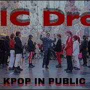 K POP IN PUBLIC ONE TAKE BTS 방탄소년단 MIC DROP Steave Aoki Remix Ver Cover By QUINCY RUSSIA