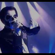 Ghost Year Zero