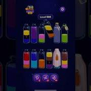 Magic Sort Level 561 562 563 564 565 566 567 568 569 570