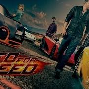 MV Need For Speed 2014 On My Own HD