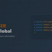 PHP SERVER Superglobal Server And Environment Variables Explained For Beginners