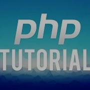 PHP Tutorial Switch Statement