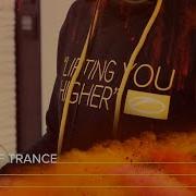 A State Of Trance Episode 902 ASOT902 Armin Van Buuren