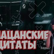 MACAN Самый пьяный округ в мире Реакция КеПы