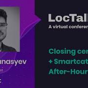 Smartcat Technology Showcase