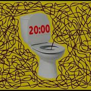 20 Minute Timer Bomb TOILET