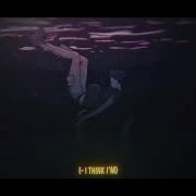 I Think I M Lost Again A Silent Voice Typography AMV
