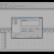 Minitab Side By Side Boxplots Part 2