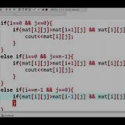 How To Find Peak Element In A 2D Array Matrix In C