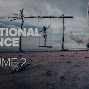 EPIC EMOTIONAL TRANCE 2021 VOL 2 FULL ALBUM