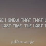 Set Fire To The Rain Adele Lyrics