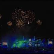 EDC Las Vegas 2017 Opening Ceremony Kinetic Gaia HD