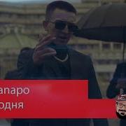 Иностранец реагирует на Ulukmanapo Не Сегодня Семьдесят Пятый