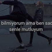 Yalın Küçücüğüm Herşeyim Şarkı Sözleri