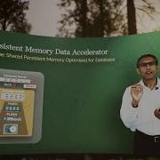 Database Consolidation With Persistent Memory