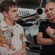 Day In The Life Of A Billionaire