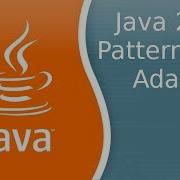 Урок Java 276 Patterns 9 Adapter