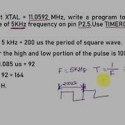 MODE 2 Operation For TIMER In 8051 Microcontroller
