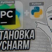 Installing PyCharm And Python 3 14 0 Step By Step Instructions SETUP 2025