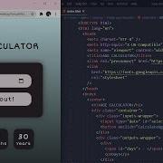 Age Calculator In HTML CSS And JavaScript