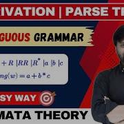 Ambiguous Grammar Ambiguity In CFG With Example TOC FLAT TAFL COMPILER