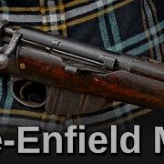 Minute Of Mae British Lee Enfield Mk I
