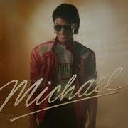 Don T Stop Til You Get Enough Michael 2026 Soundtrack