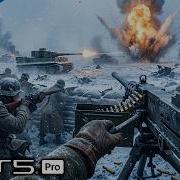 PS5 Самая жестокая засада на немецкие войска во время Второй мировой войны Реалистичный геймп
