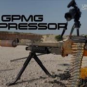 SUPPRESSOR MELTDOWN 1 200 Rounds Of 7 62 NATO On An M240B The CGS GPMG Suppressor