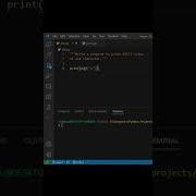Python Tutorial How To Print ASCII Values Of Characters