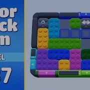 Color Block Jam Level 637 Every Puzzle Solved