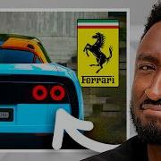 Marques Ferrari Luce Rant