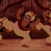 Musical Rewind Prince Ali