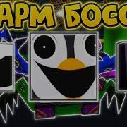 КАК АФК ФАРМИТЬ ХУГОВ В БОССЕ ПЕТ СИМУЛЯТОР 99 ROBLOX