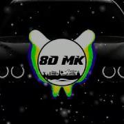 Eypio Naim BASS BOOSTED SÖZLERİYLE