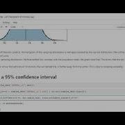 How To Build A Confidence Interval In Python