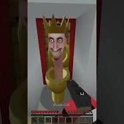 SKİBİDİ TUVALETLER FERİTED In EVİNİ BASIYOR Minecraft