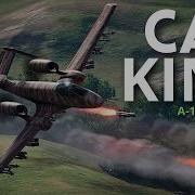 Nuclear Option A 19 BRAWLER The Undisputed King Of Close Air Support